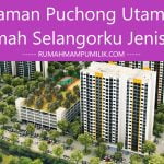 Taman Puchong Utama Rumah Selangorku Jenis C2